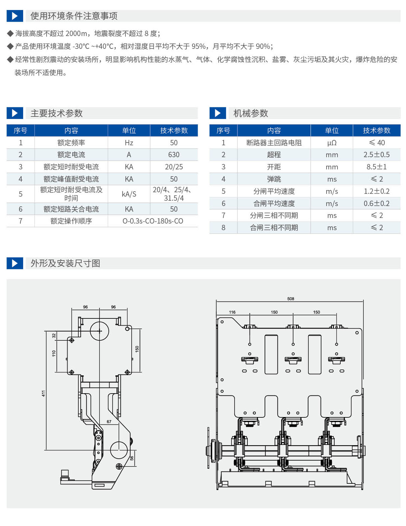 16305610003534.jpg 01_09.jpg