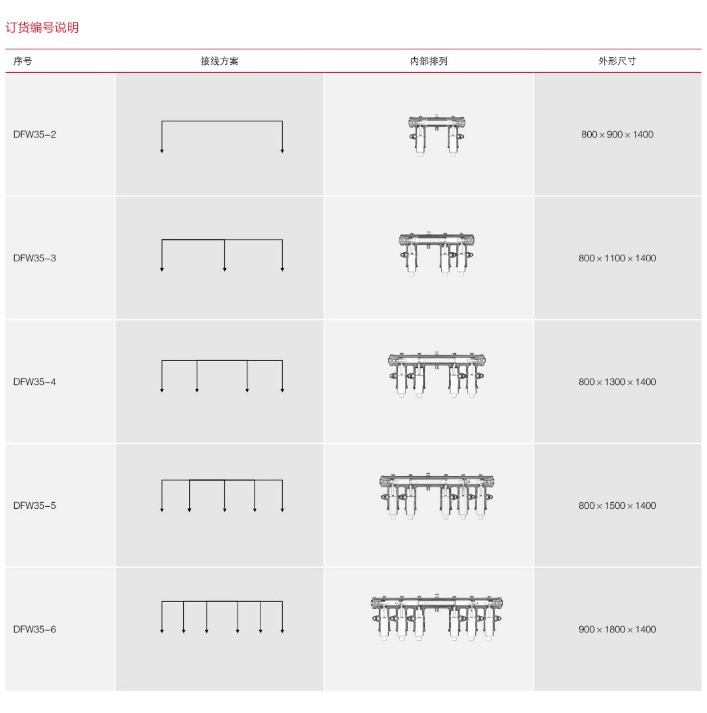 202208061261.jpg 0128_05.jpg