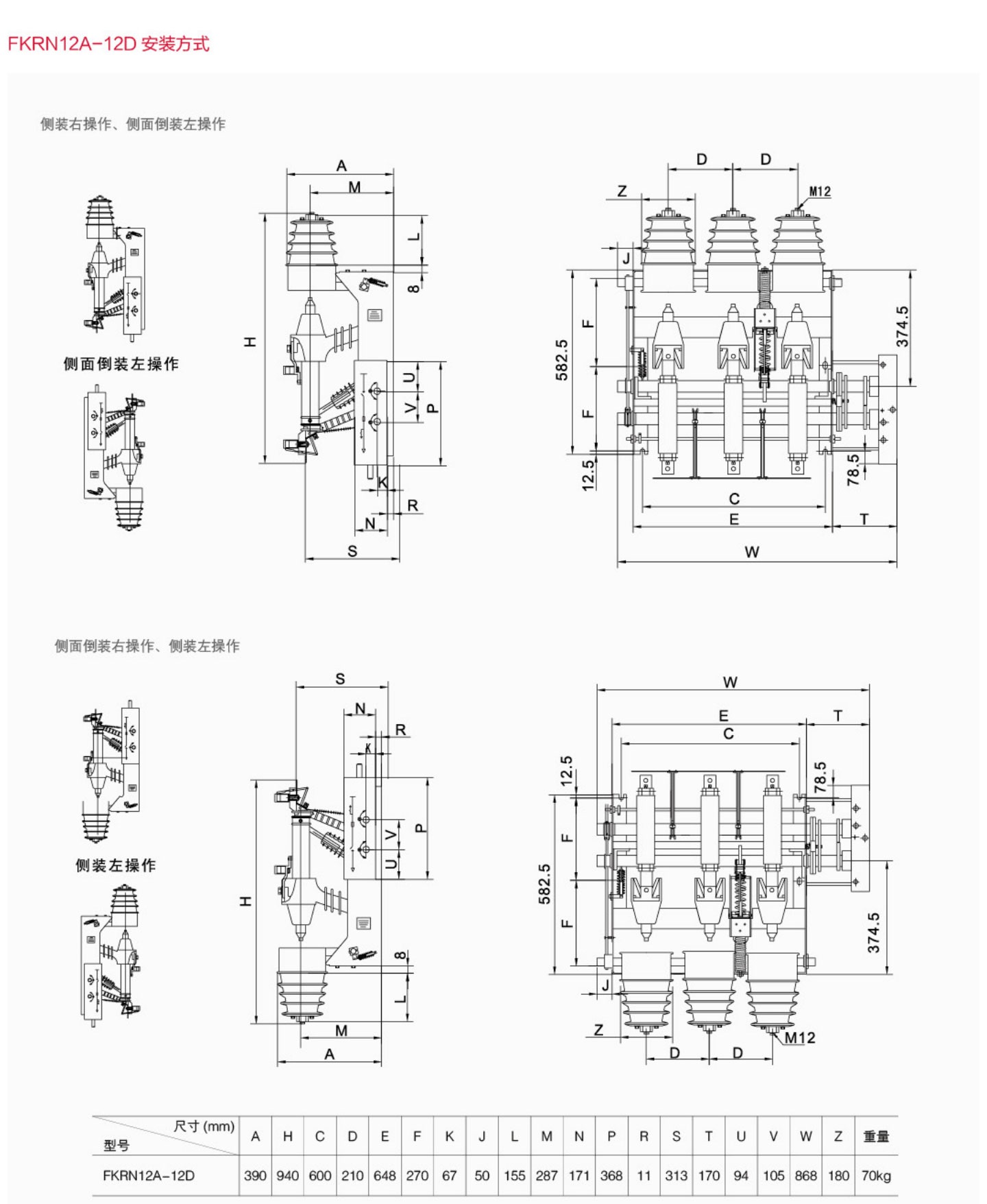 202208061388.jpg 0237_05.jpg
