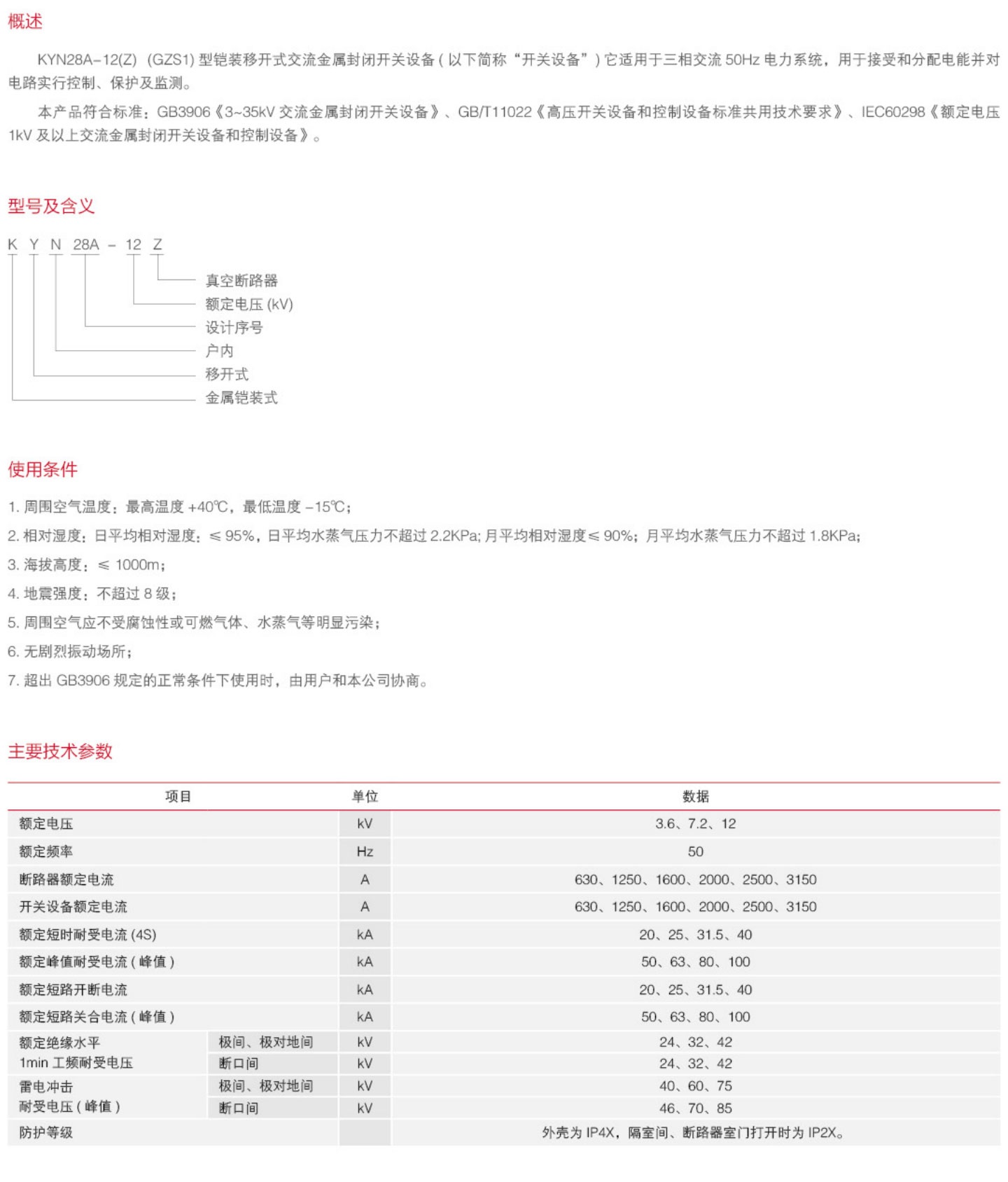 202208061962.jpg 050_05.jpg