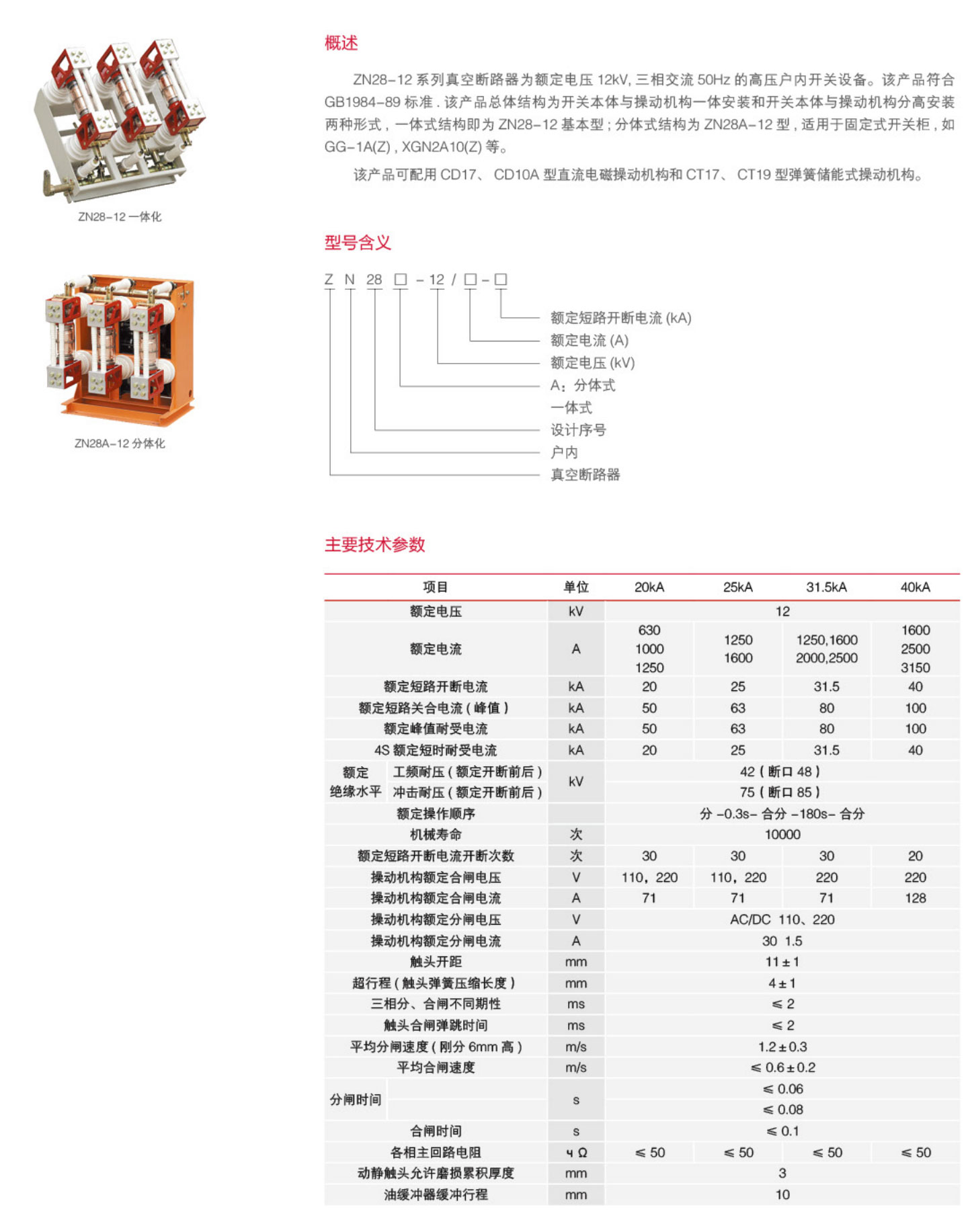 202208064859.jpg 0213_05.jpg